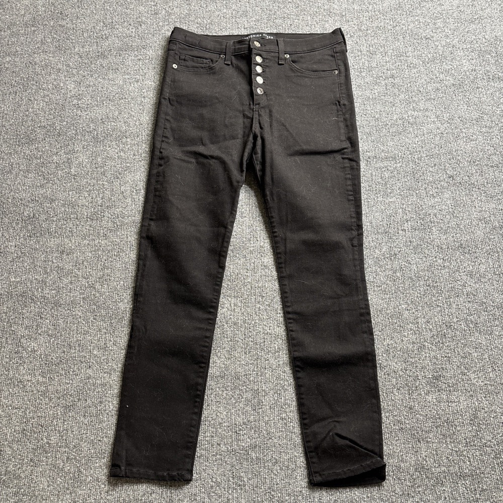 Veronica Beard Debbie High Rise Skinny Jeans Women's Size 31 Black Pants Raven